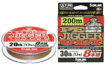 Sunline PE JIGGER ULT(8braid)200M
